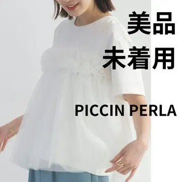 PICCIN PERLA 화이트 튤 장식 반팔 티셔츠