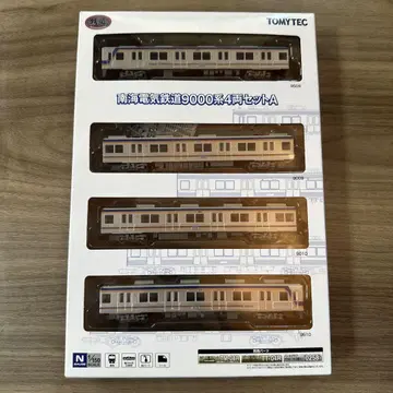 남해 전기철도 9000계 4량 세트 A 철도 컬렉션 철콜레