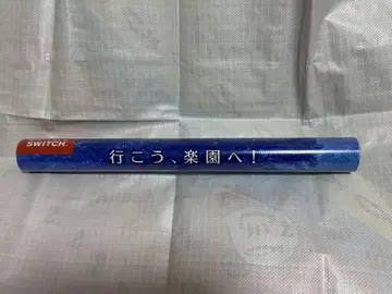 [미사용] 제노블레이드2 B2 포스터 3장 세트