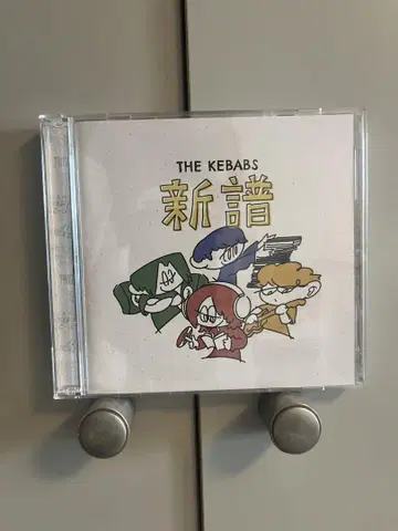 THE KEBABS 신보