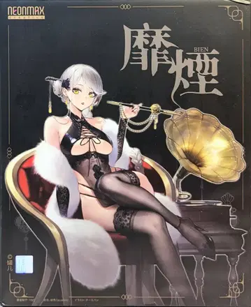 네온맥스/도쿄 피규어 1/6 스케일 미옌