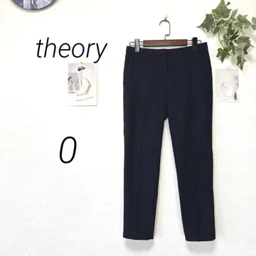 9703 theory 띠어리 슬랙스 사이즈 0 무지 오피스 출퇴근