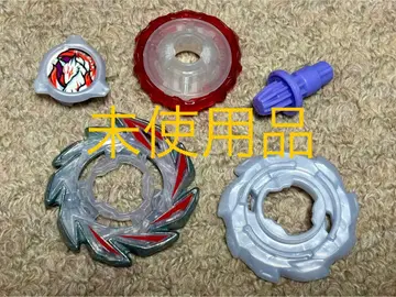 베이블레이드X 폭스러쉬J9-70GR