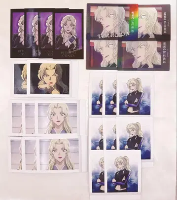 베르무트 묶음 판매