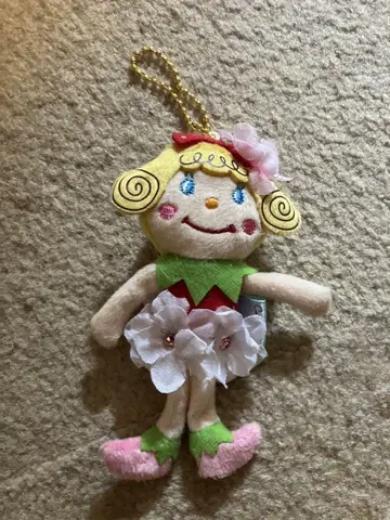 컬리 컬렉션 키링 참