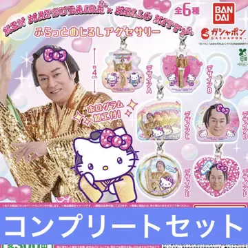 마츠켄 삼바 x 헬로키티 플랫 메지루시 액세서리 컴플리트 세트