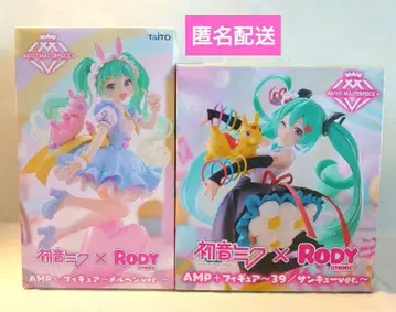 하츠네 미쿠 x Rody AMP+ 피규어 메르헨 ver. 땡큐 ver.