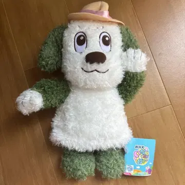 NHK 캐릭터 멍멍이 봉제 인형
