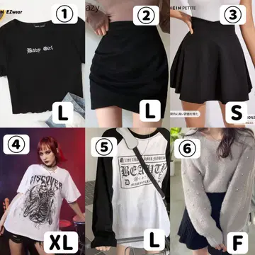 SHEIN, GRL 6점 세트