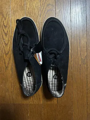 Vans Rata Vulc