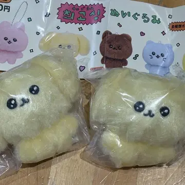 체고심 가챠가챠 봉제 인형 강아지