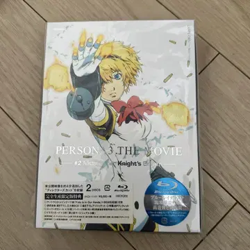 PERSONA3 THE MOVIE #2 에이프런 포함