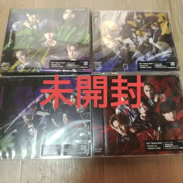 미개봉 Gotta Be A! group 초회, 보통 세트 CD, DVD