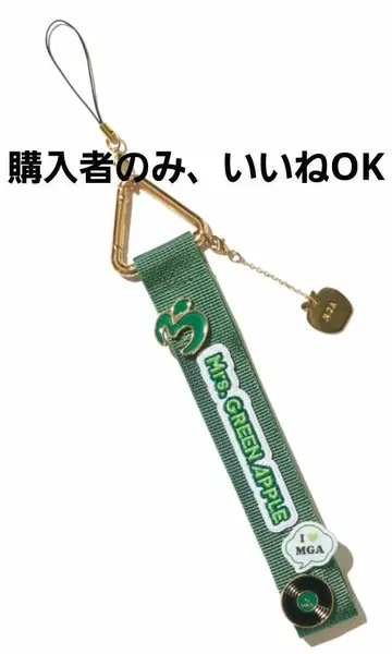 Mrs.GREEN APPLE 데코레이션 스트랩 그린 가격 인하 불가
