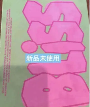 디오 d.o. bliss 앨범 CD