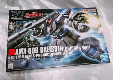 [ 새상품 ] HGUC 1/144 드라이센 (유니콘 Ver.)