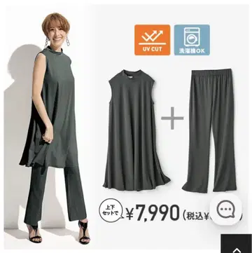 Doclasse 셋업 UV 컷 슬리브리스 S 사이즈