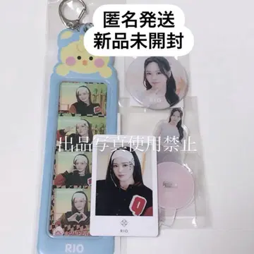 NiziU 니쥬 아크릴 스탠드 리오 스이논 캔배지 트레이딩 카드