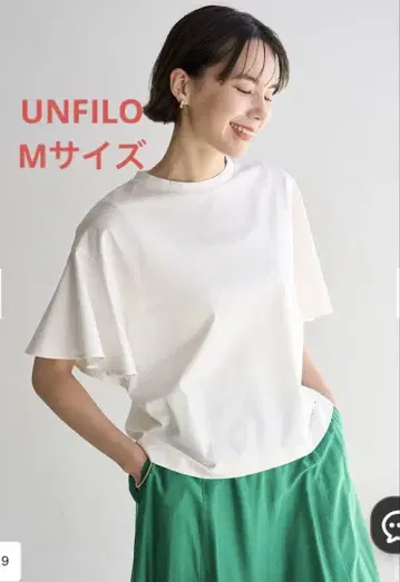 최종 가격 인하 UNFILO 플레어 슬리브 티셔츠