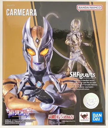 반다이 SPIRITS S.H.Figuarts 카르밀라