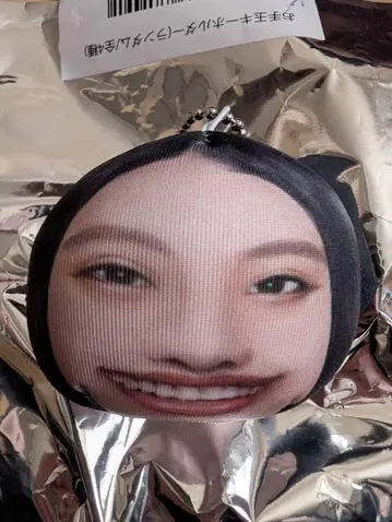 새로운학교의 리더즈 공식 오테다마 키링 카논 희귀