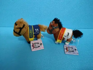 오르페브르 보드카 서러브레드 컬렉션 경마 봉제 인형