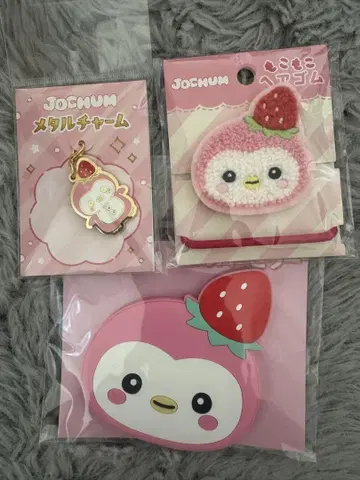 JOCHUM 3점 세트 카와니시 타쿠미 뽀뽀 JO1 제오참