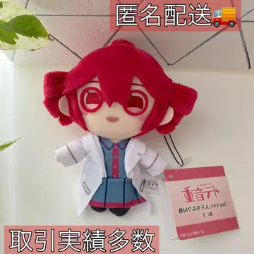 카사네 테토 봉제 인형 마스코트 vol.1 흰 옷