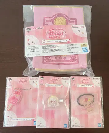 꼬마 마법사 레미 제일복권 묶음 판매 하나, 도레미