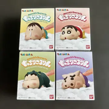 쫀득 빵빵 짱구는 못말려