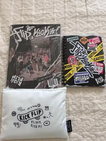 kickflip CD 모음 세트