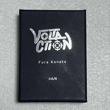 후우라 카나토 목걸이