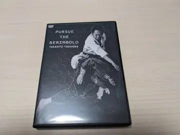 요시오카 타카히토 퍼스 더 베림보로 DVD