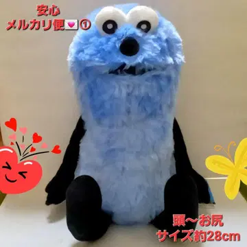 퍼펫 스슨 앉은 자세 BIG 봉제인형 마스코트 스슨 1