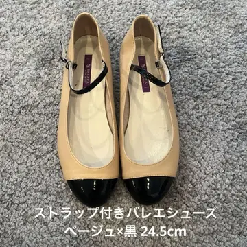 스트랩 발레 슈즈 베이지 x 블랙