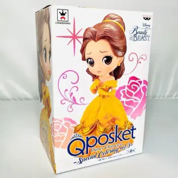 벨 큐포스켓 Special Coloring Vol.3 디즈니