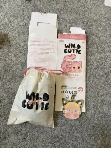 CRYBABY WILD BUT CUTIE