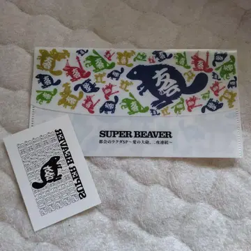 SUPER BEAVER 토모노카이 마스크 케이스 & 타투 씰