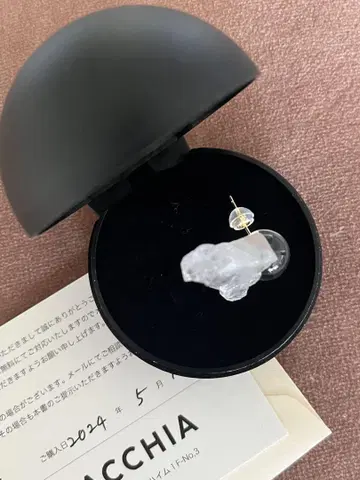 루체마키아 자수정+유리 싱글 귀걸이
