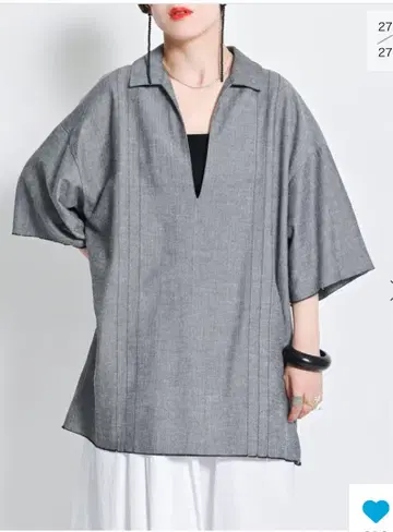 CITYSHOP STRIPE STITCH 셔츠 시착만 한 상품 택 포함
