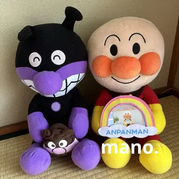 호빵맨, 세균맨 봉제 인형 세트