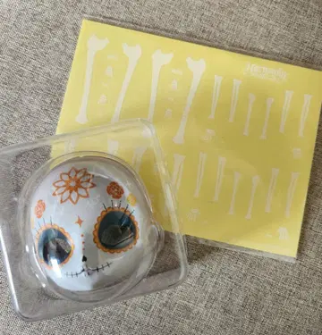 하르모니아 블룸/가브리엘라/스컬 페이스/뼈 씰