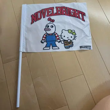 Novel bright 저스티스 헬로키티 깃발