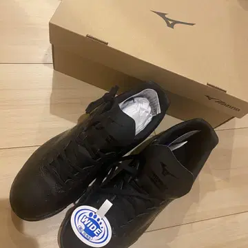 미즈노(MIZUNO) 풋살화 모나르시다 NEO SALA CLUB