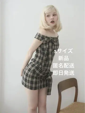 andmary Ruban 리본 셋업 블랙 s사이즈