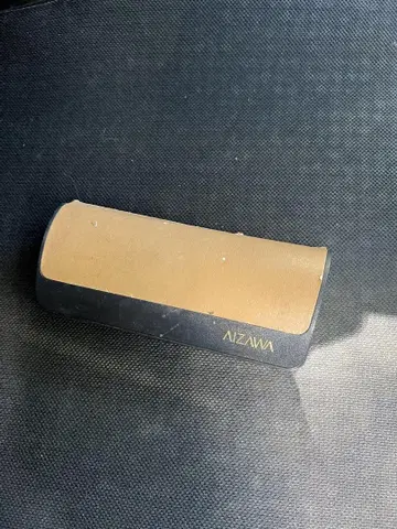 안경 케이스