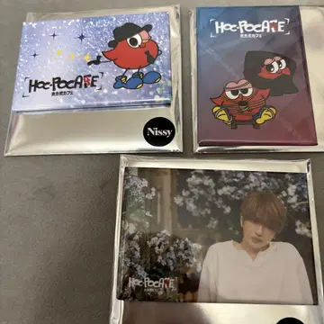 nissy
