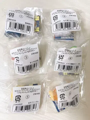 오문구와 함께 마스코트 피규어 컬렉션 ~헤이, 어서 오세요~ B