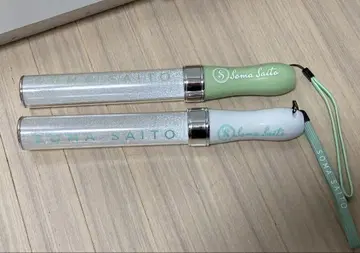 사이토 소마 님 응원봉