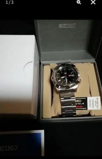 SEIKO 5 미사용 데드스탁 단종 일본제